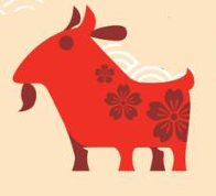 Kỷ Mùi