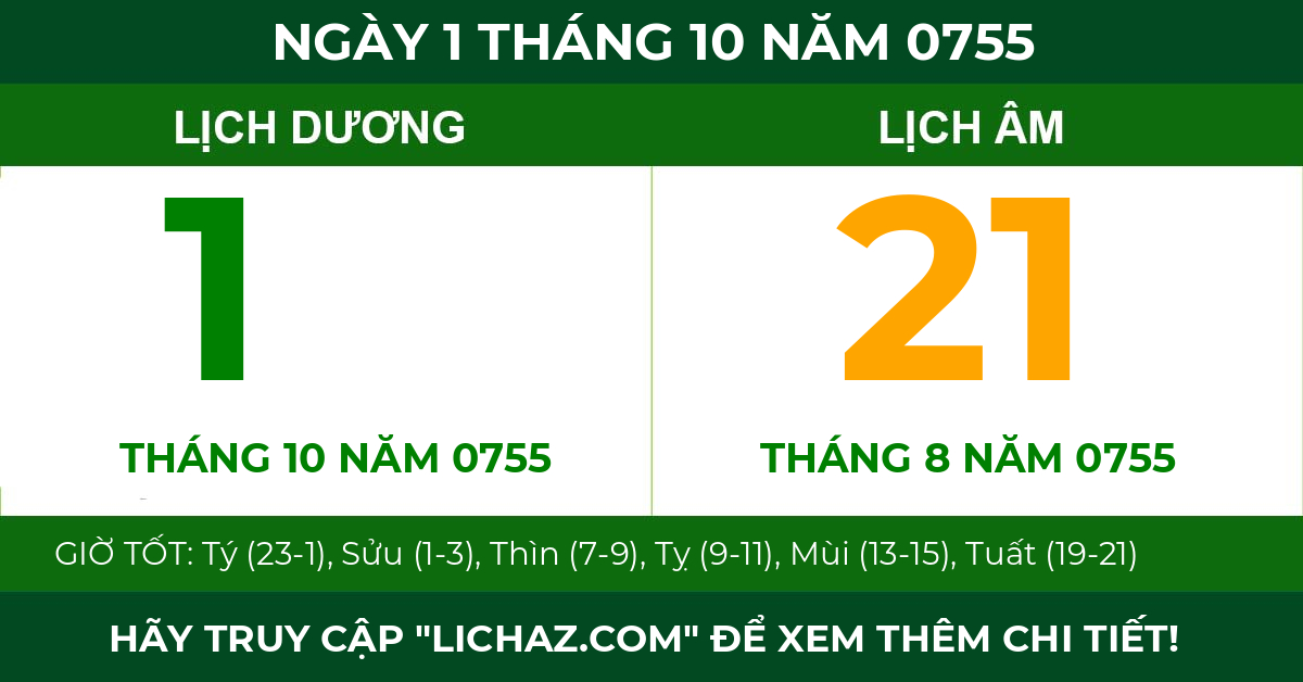 lịch âm ngày 1 tháng 10 năm 0755