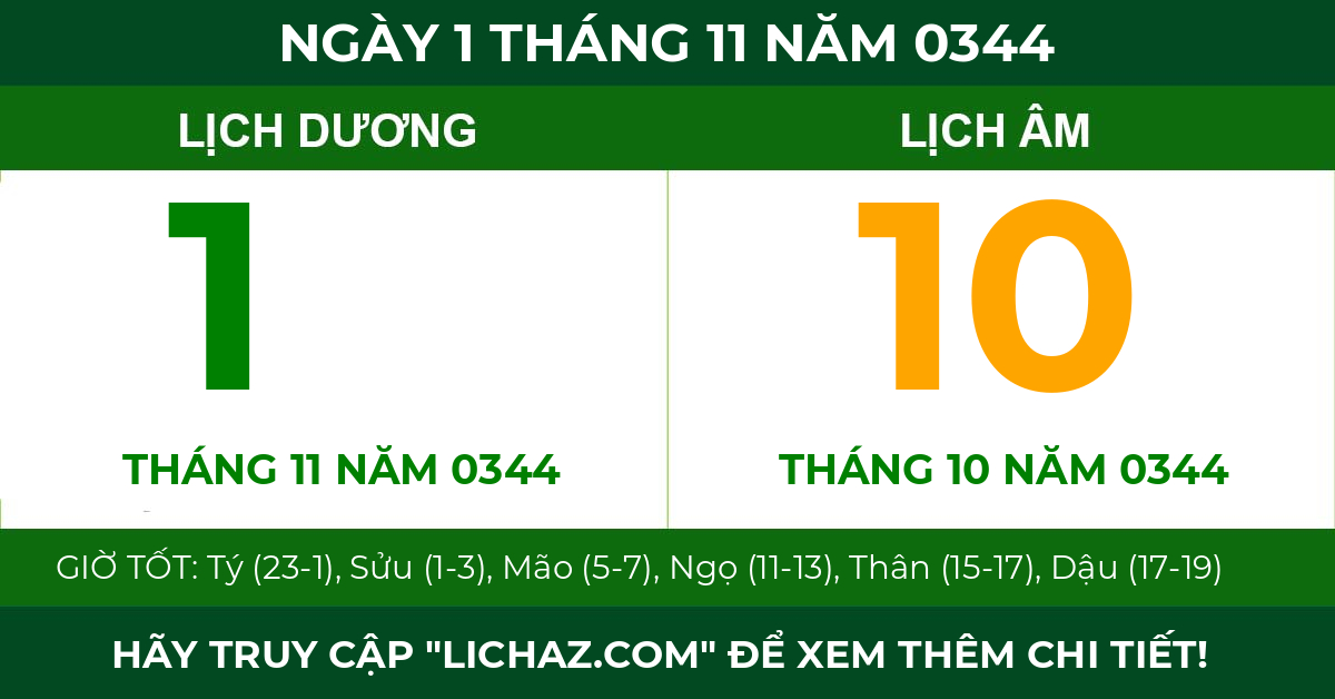 lịch âm ngày 1 tháng 11 năm 0344