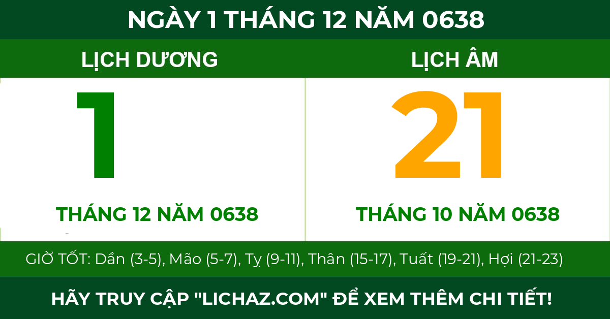 lịch âm ngày 1 tháng 12 năm 0638