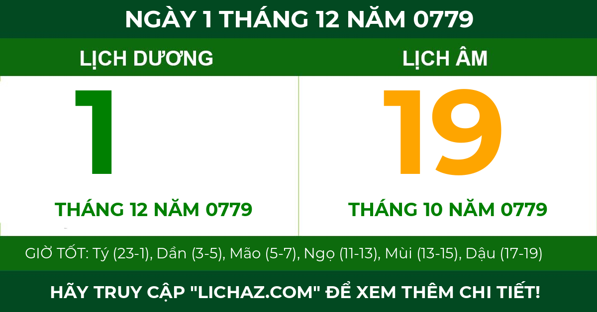lịch âm ngày 1 tháng 12 năm 0779