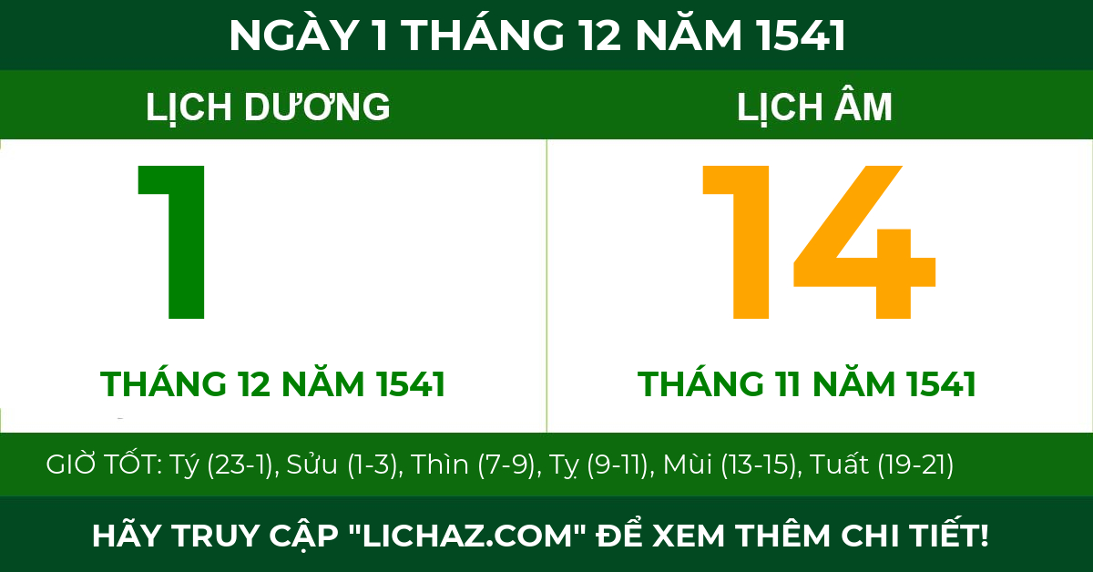 lịch âm ngày 1 tháng 12 năm 1541