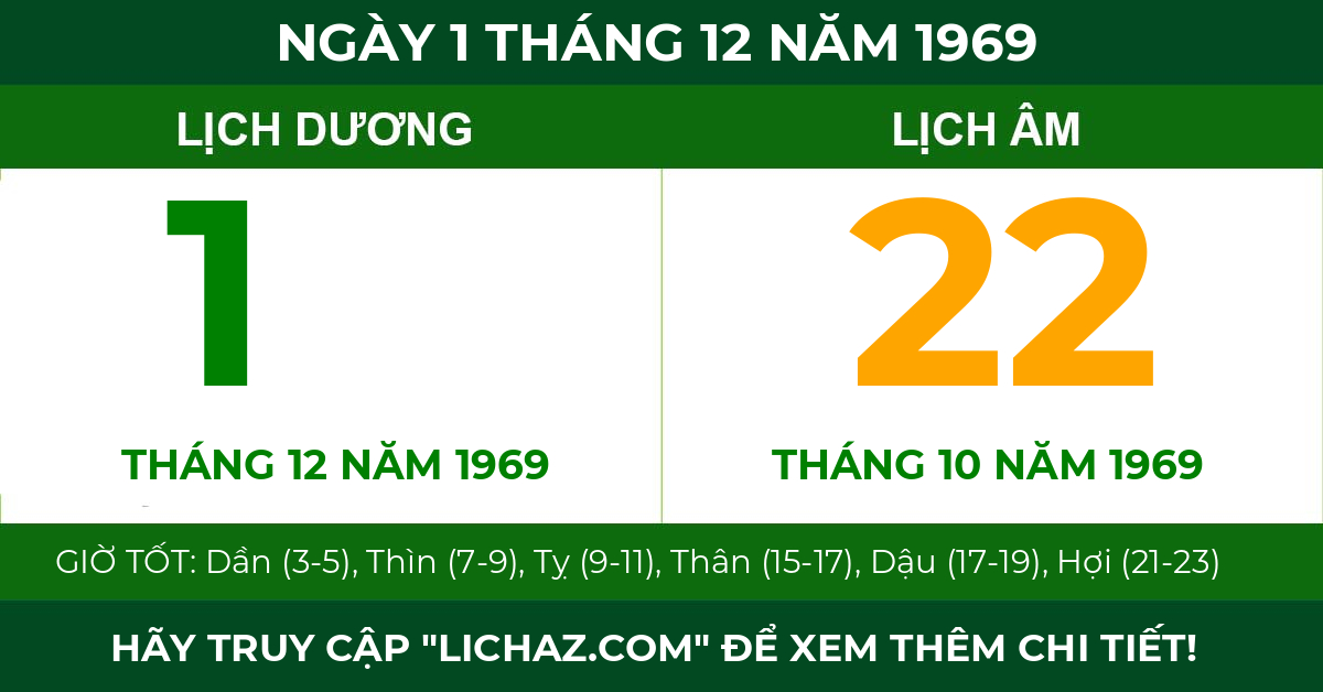 lịch âm ngày 1 tháng 12 năm 1969