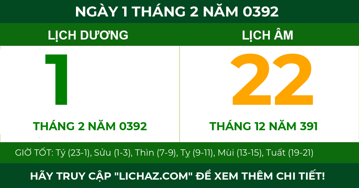 lịch âm ngày 1 tháng 2 năm 0392