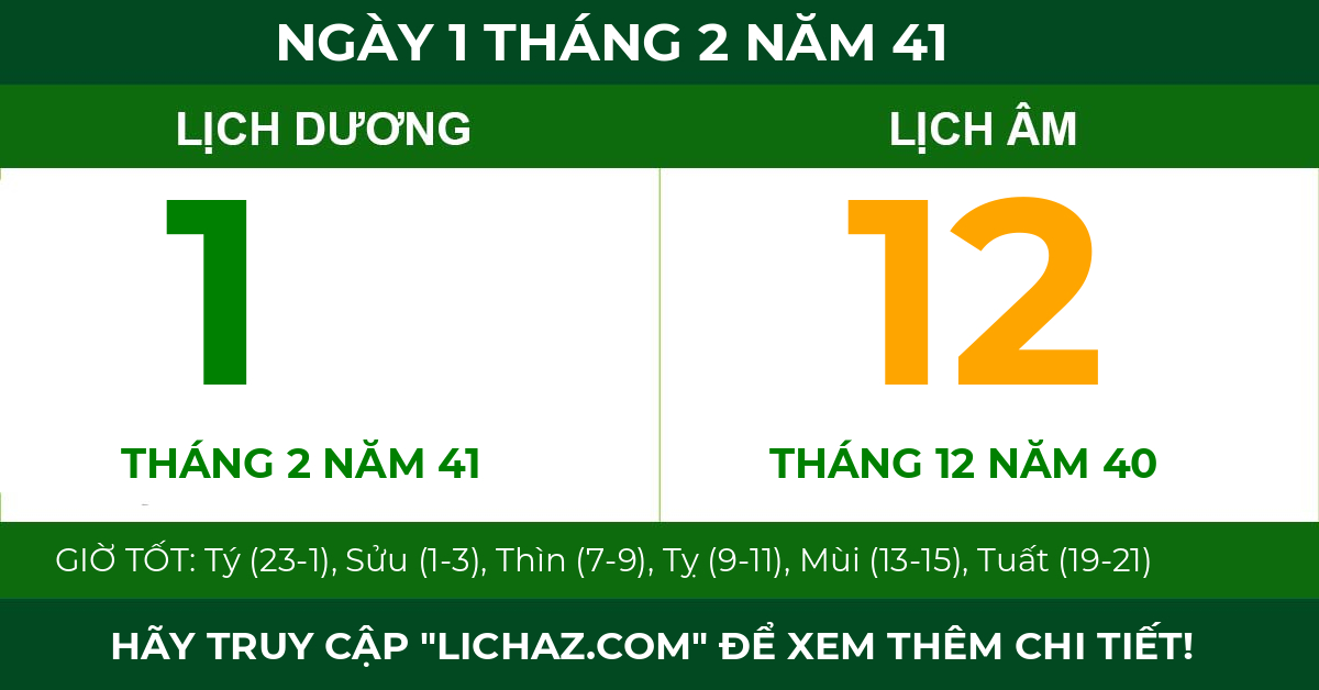 lịch âm ngày 1 tháng 2 năm 41