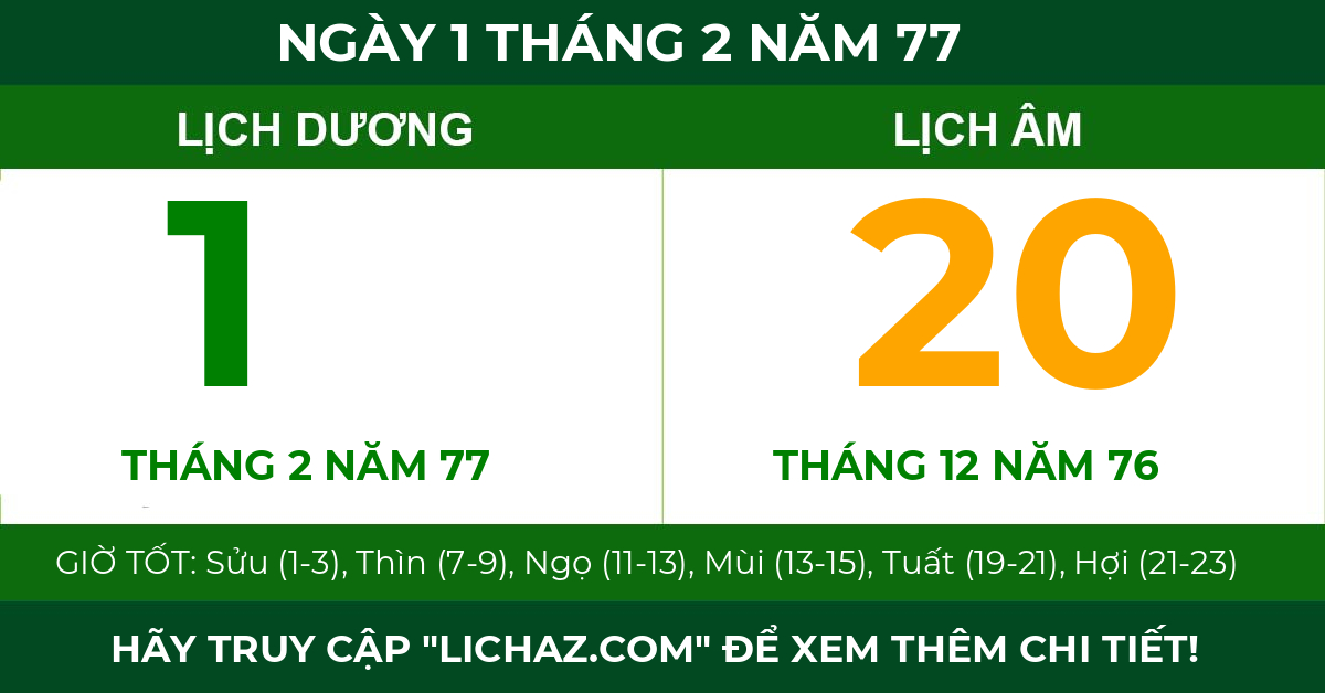 lịch âm ngày 1 tháng 2 năm 77