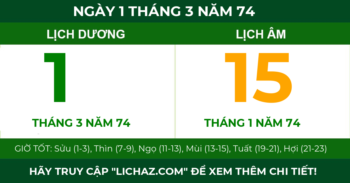 lịch âm ngày 1 tháng 3 năm 74