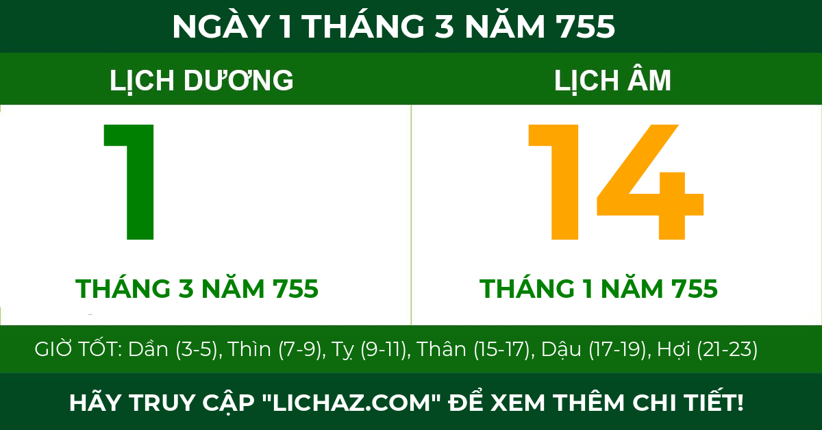 lịch âm ngày 1 tháng 3 năm 755