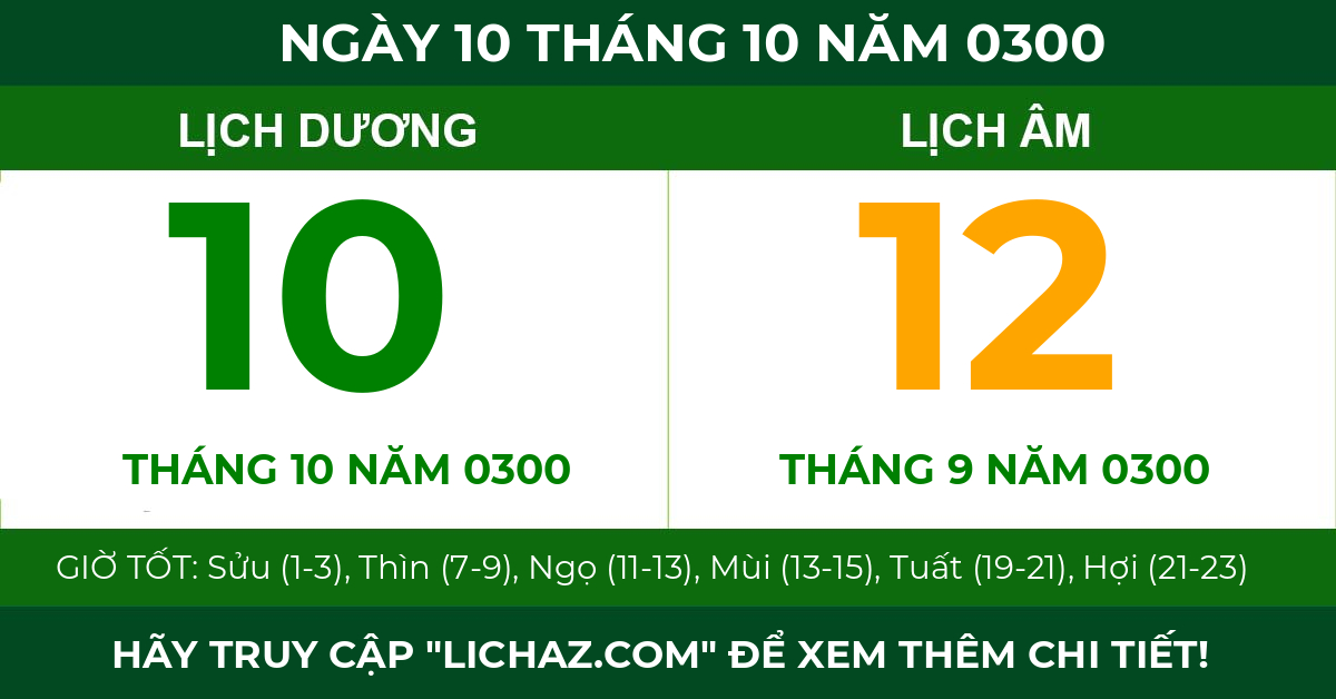 lịch âm ngày 10 tháng 10 năm 0300