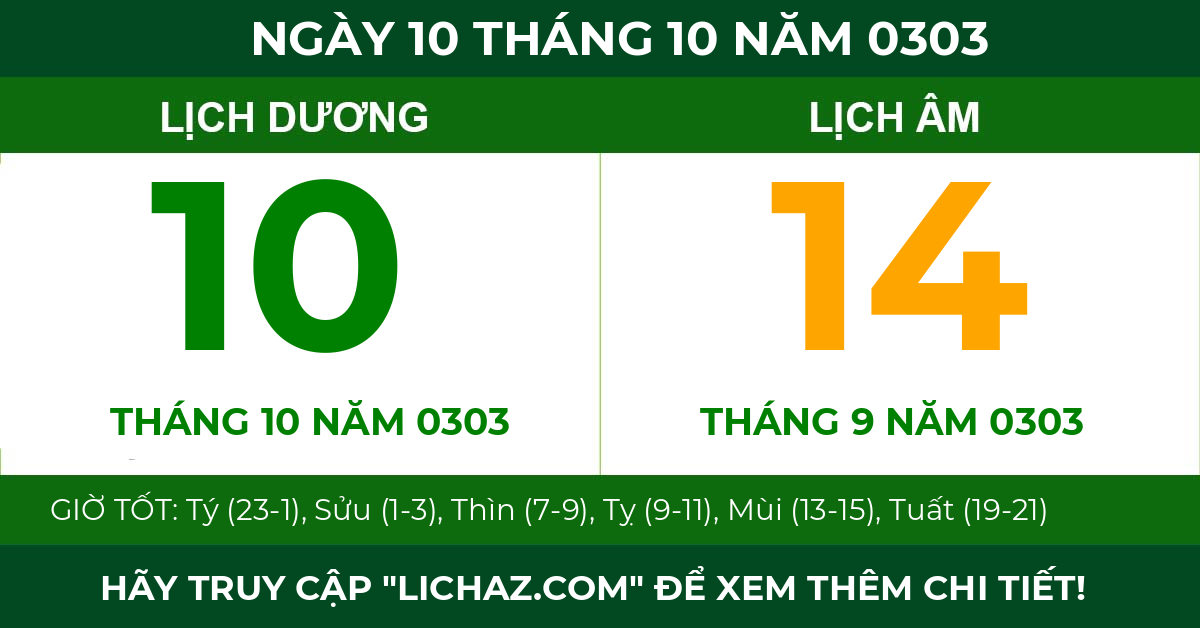 lịch âm ngày 10 tháng 10 năm 0303