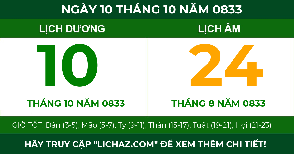 lịch âm ngày 10 tháng 10 năm 0833