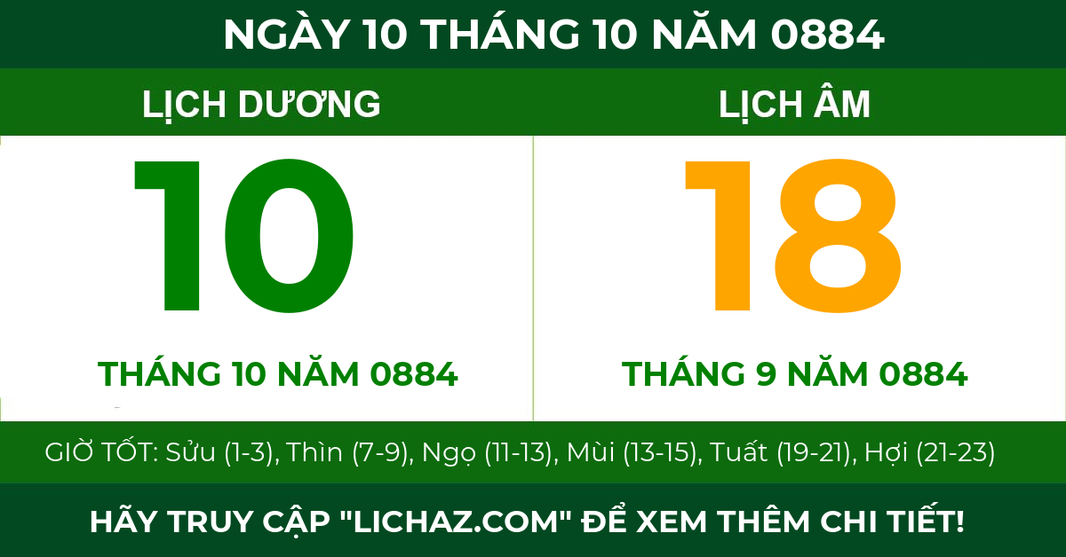 lịch âm ngày 10 tháng 10 năm 0884