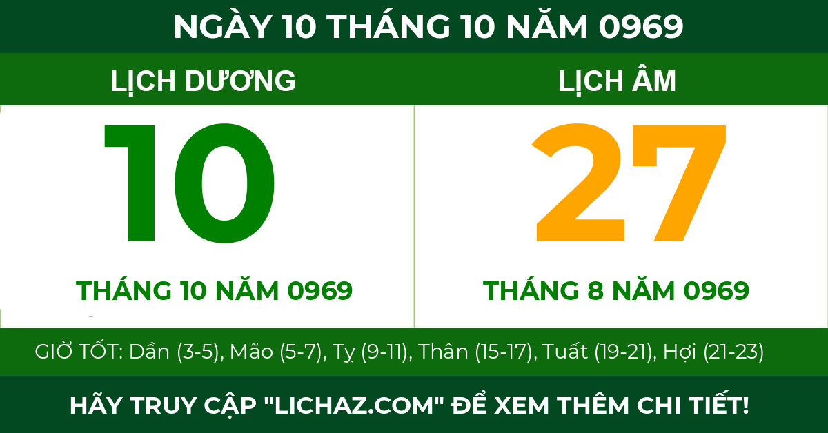 lịch âm ngày 10 tháng 10 năm 0969