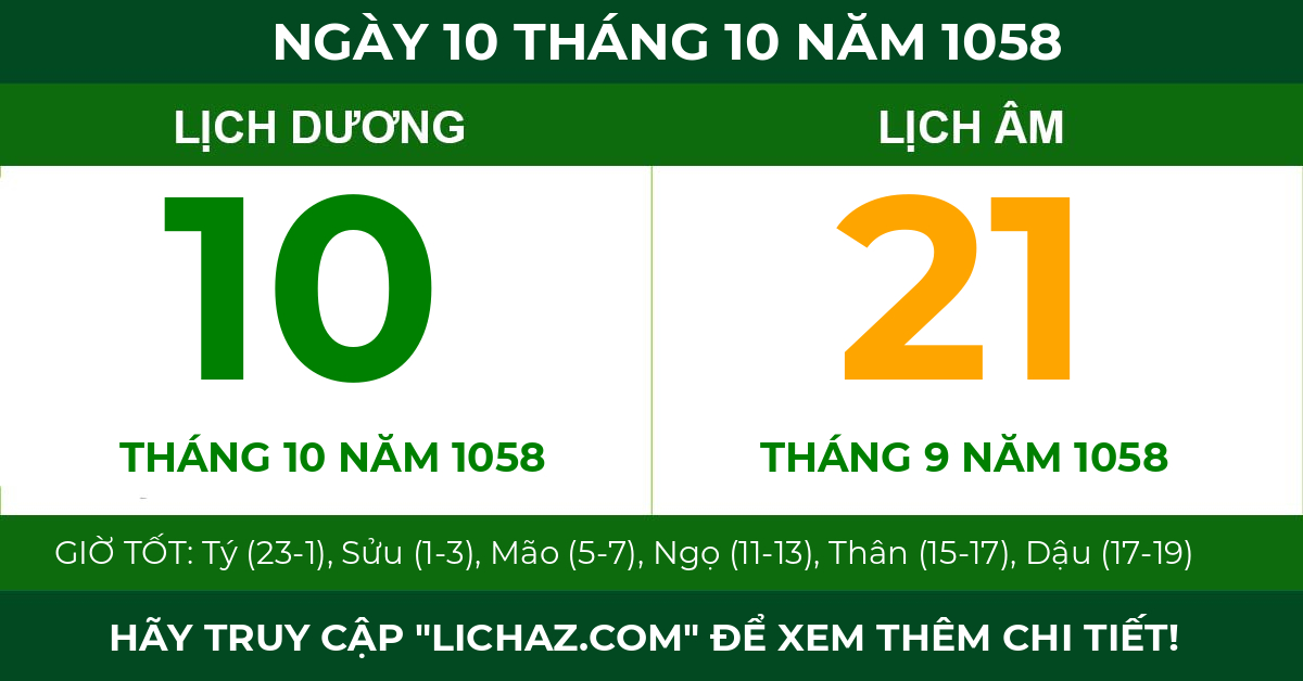 lịch âm ngày 10 tháng 10 năm 1058