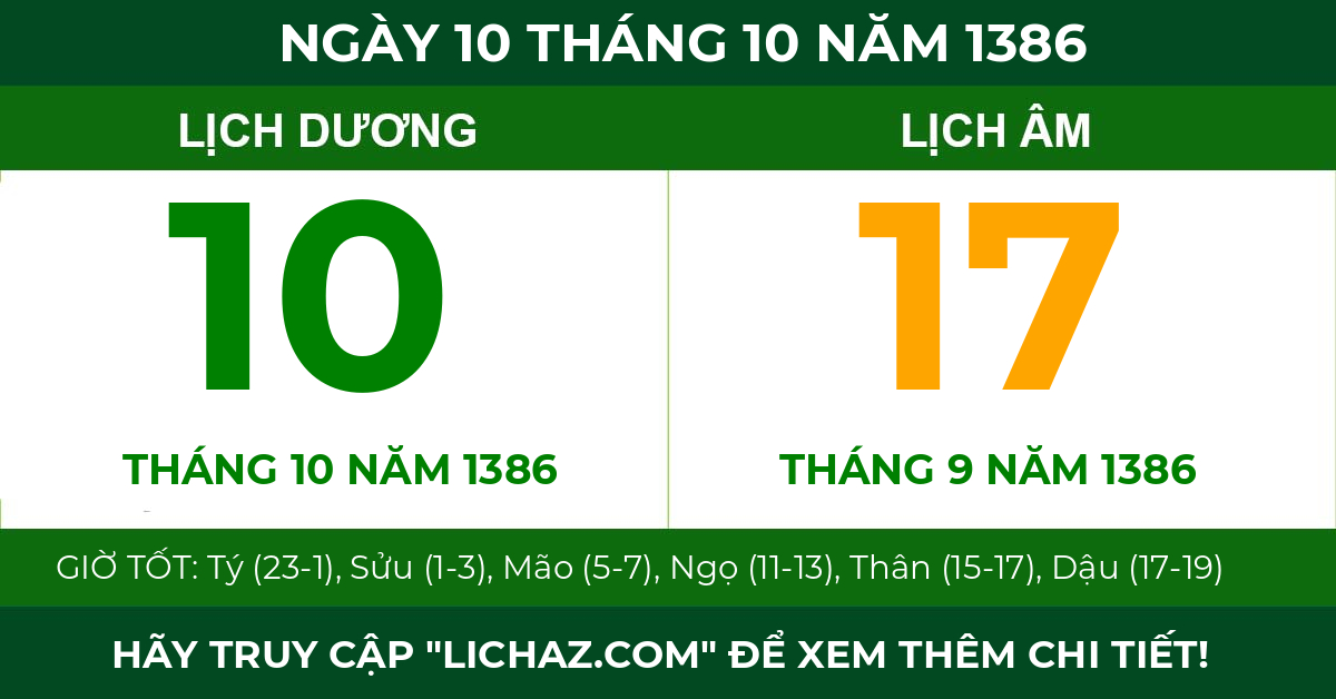 lịch âm ngày 10 tháng 10 năm 1386