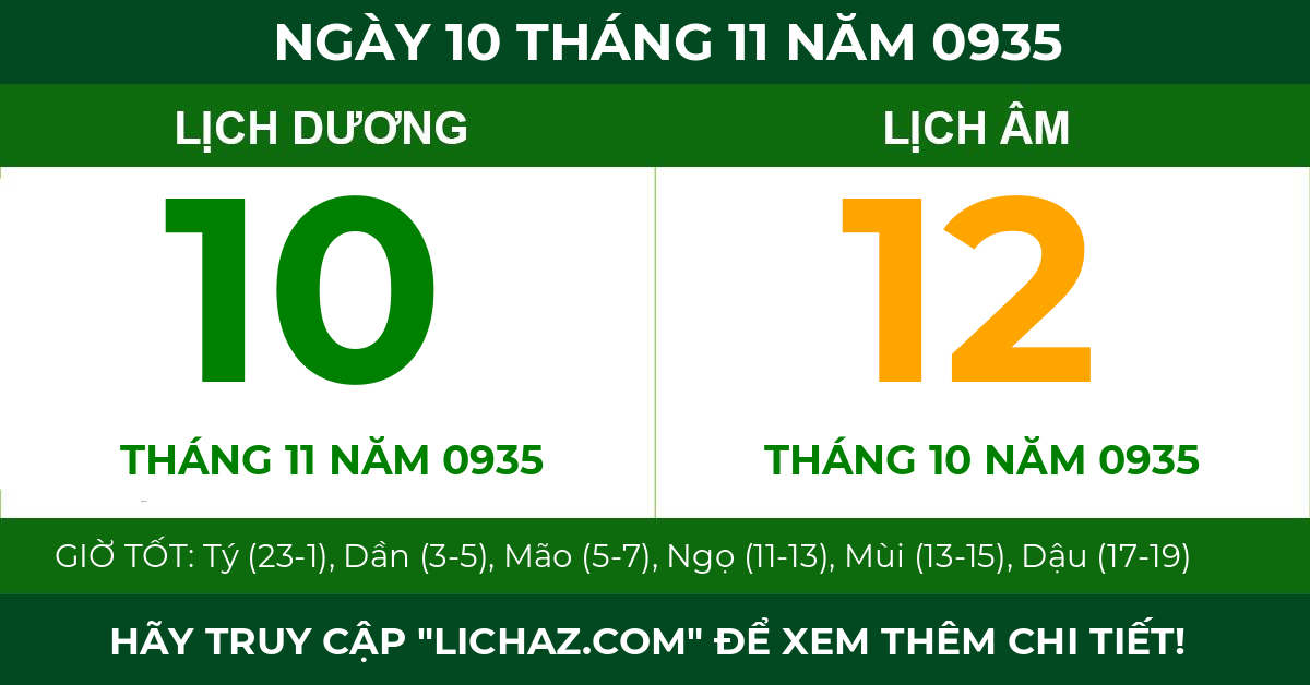 lịch âm ngày 10 tháng 11 năm 0935