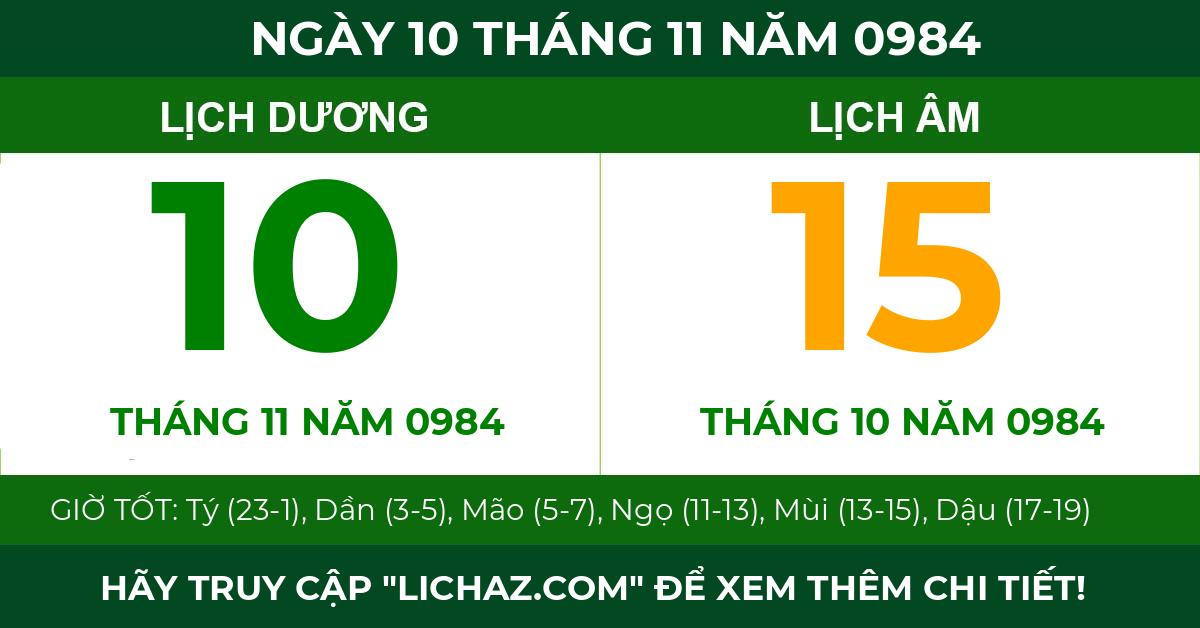 lịch âm ngày 10 tháng 11 năm 0984