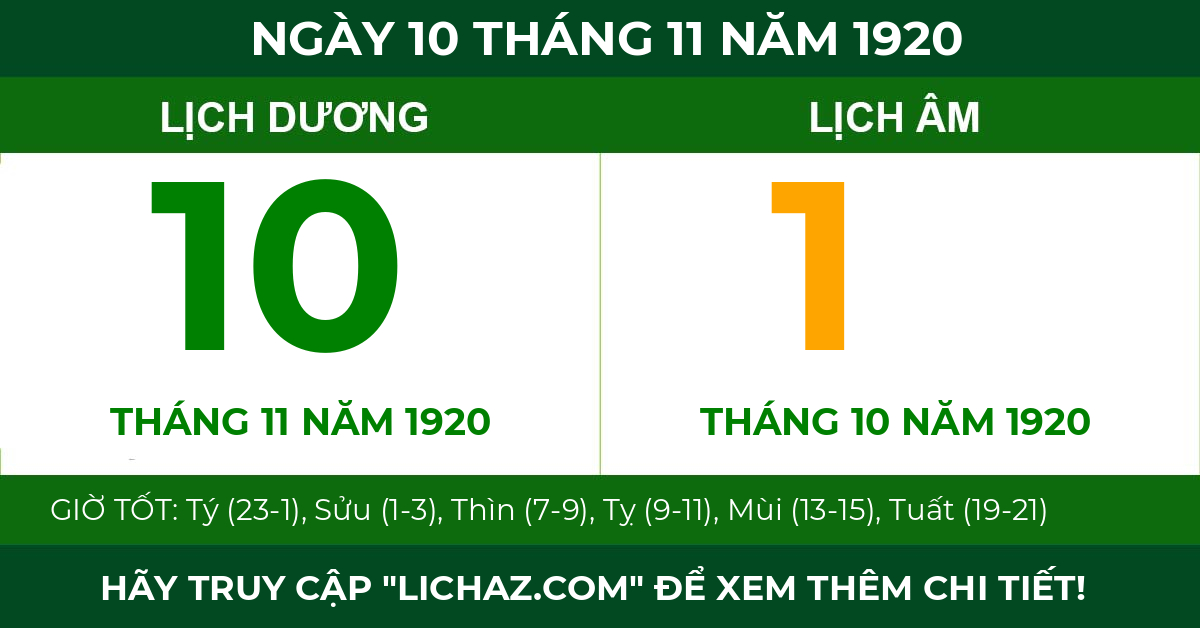 lịch âm ngày 10 tháng 11 năm 1920