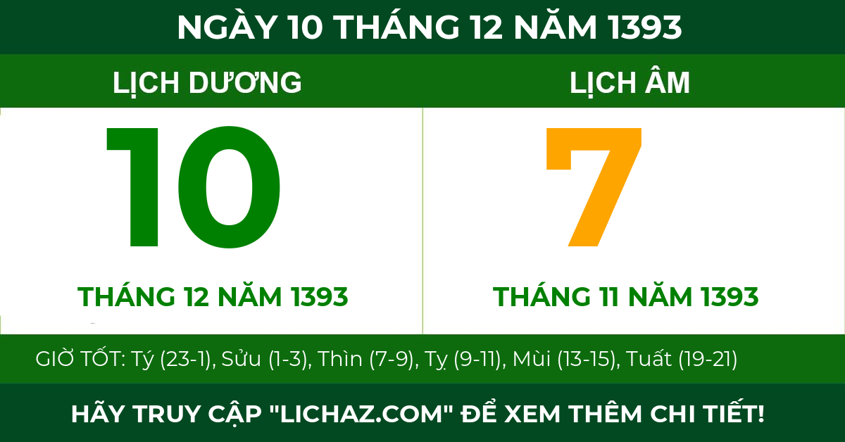 lịch âm ngày 10 tháng 12 năm 1393