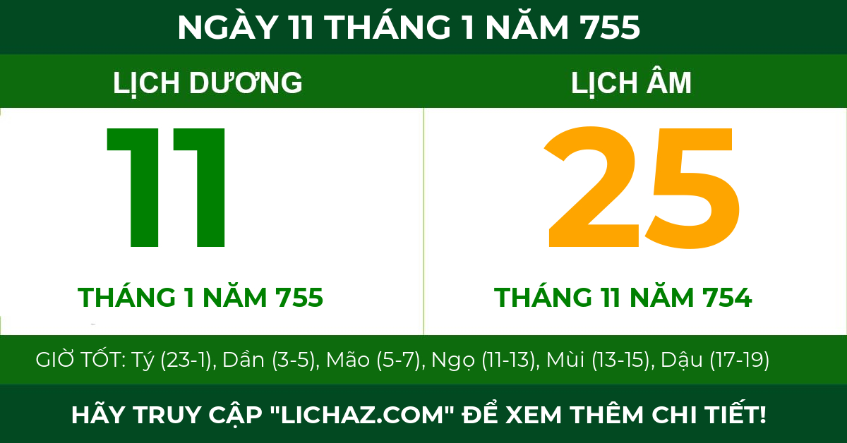 lịch âm ngày 11 tháng 1 năm 755