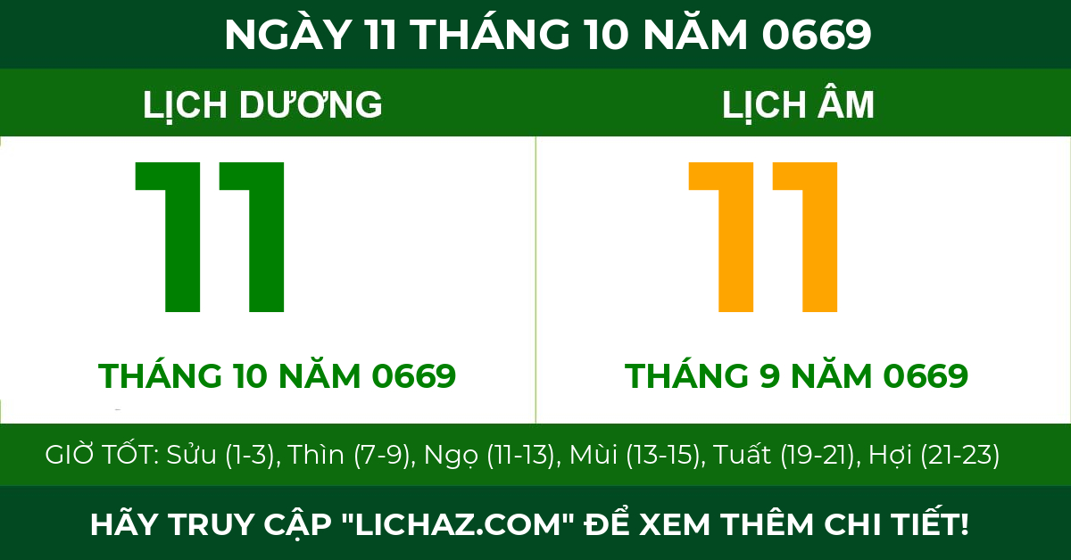 lịch âm ngày 11 tháng 10 năm 0669