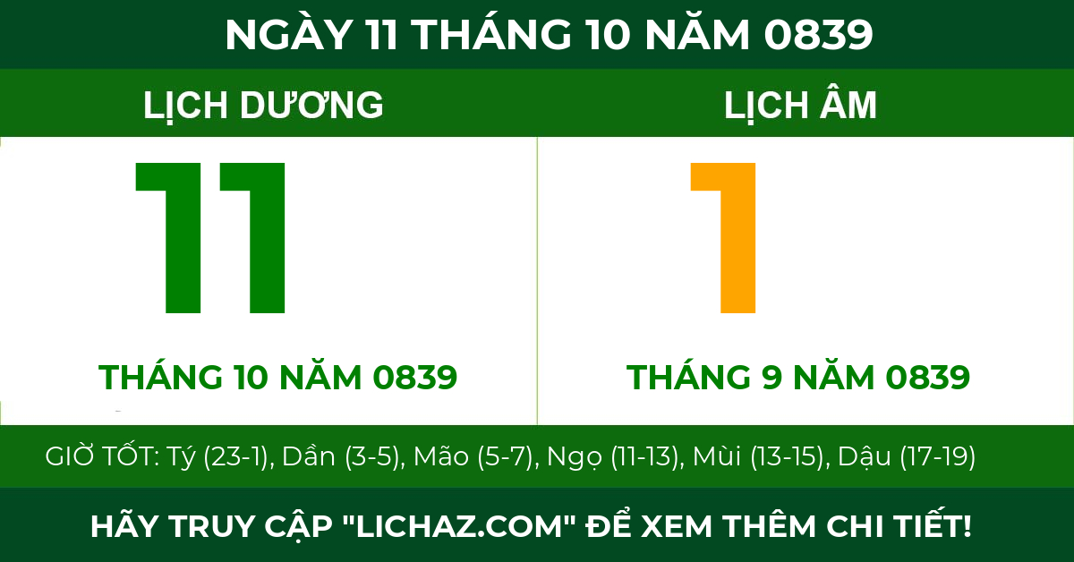 lịch âm ngày 11 tháng 10 năm 0839