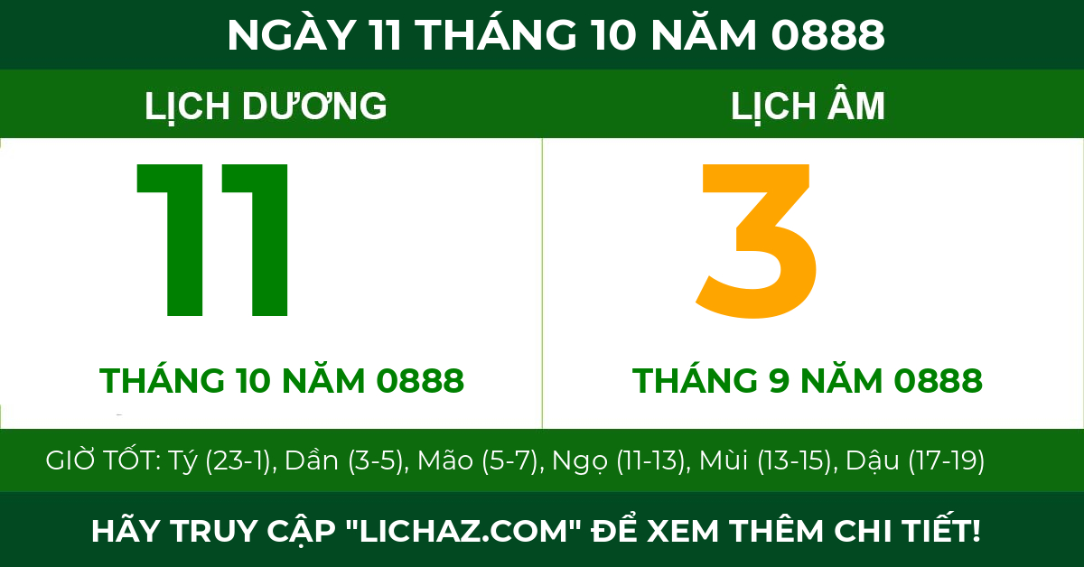 lịch âm ngày 11 tháng 10 năm 0888