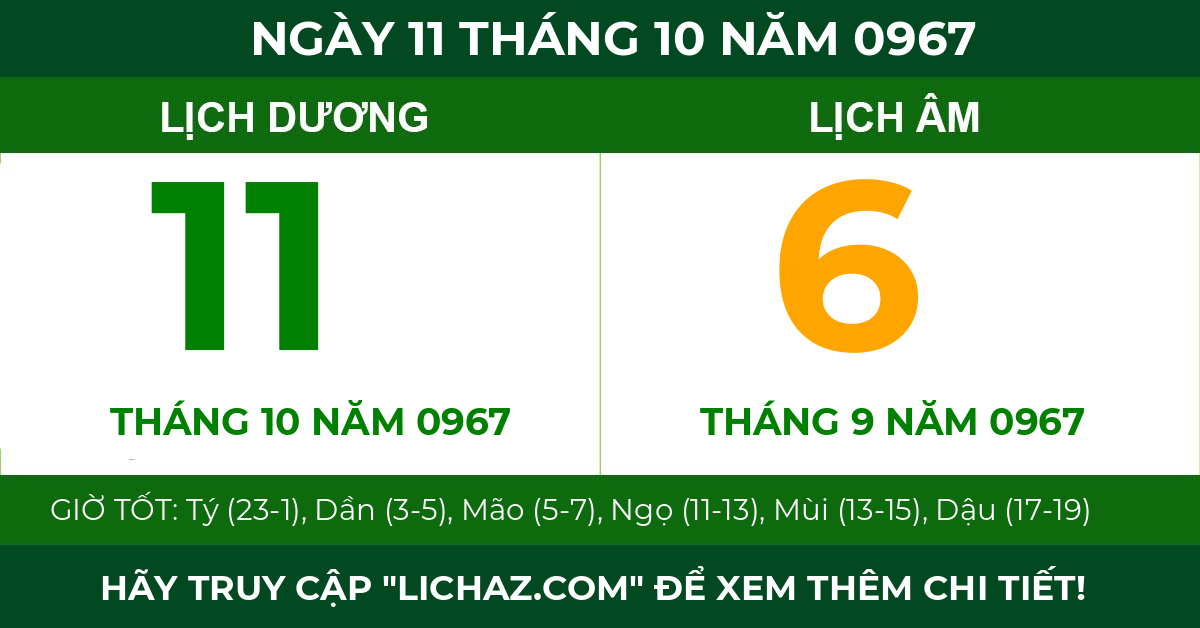 lịch âm ngày 11 tháng 10 năm 0967