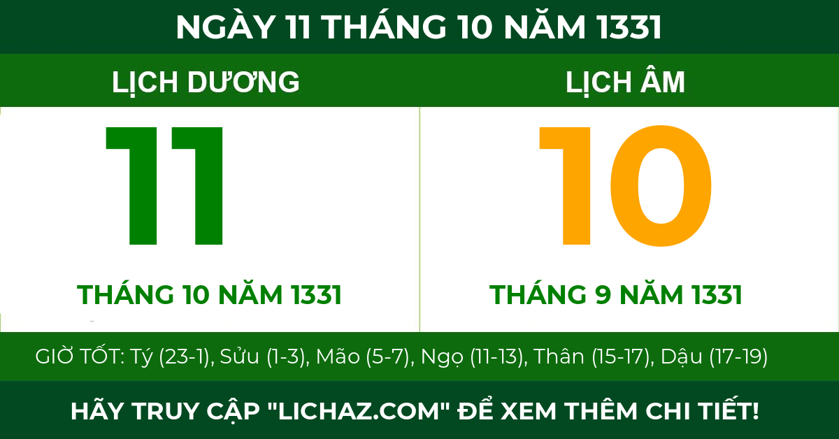 lịch âm ngày 11 tháng 10 năm 1331