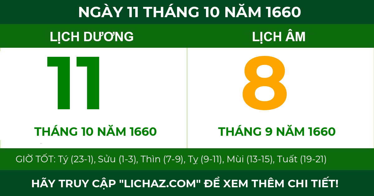 lịch âm ngày 11 tháng 10 năm 1660