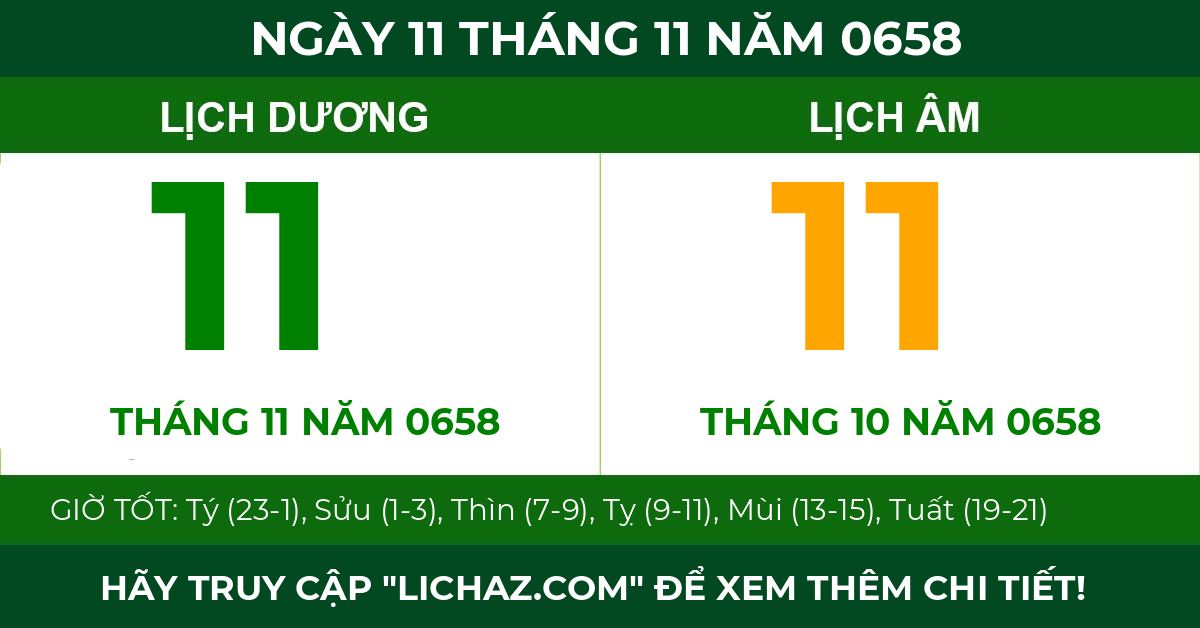 lịch âm ngày 11 tháng 11 năm 0658