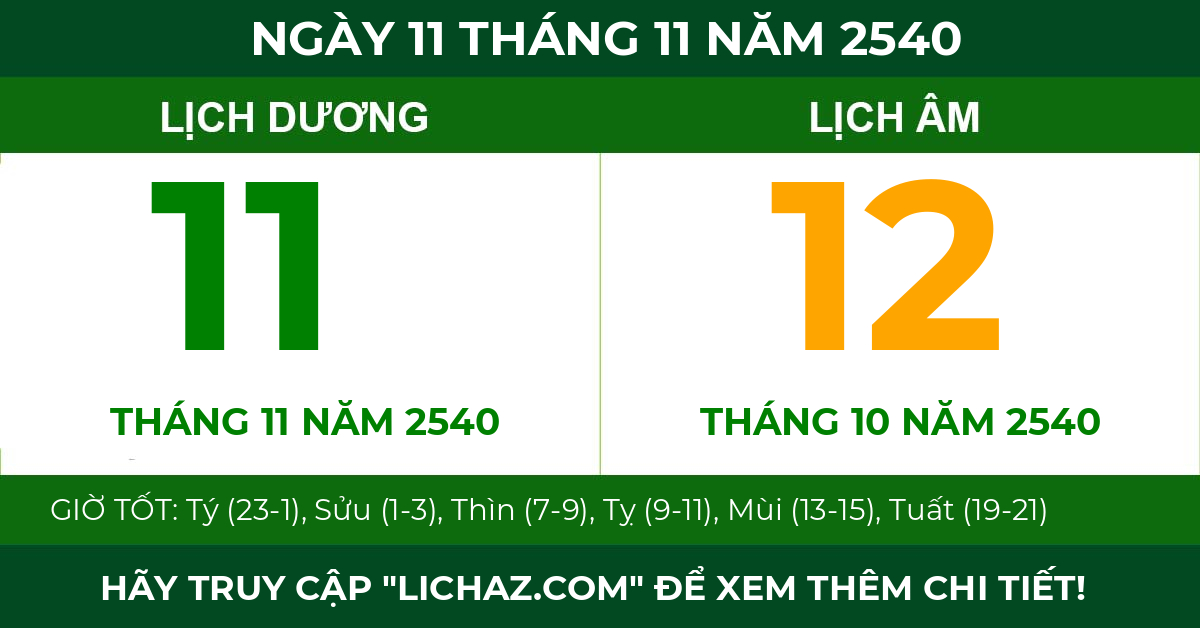 lịch âm ngày 11 tháng 11 năm 2540
