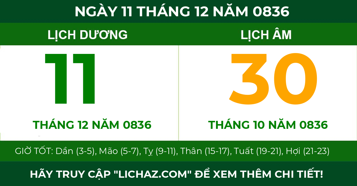 lịch âm ngày 11 tháng 12 năm 0836