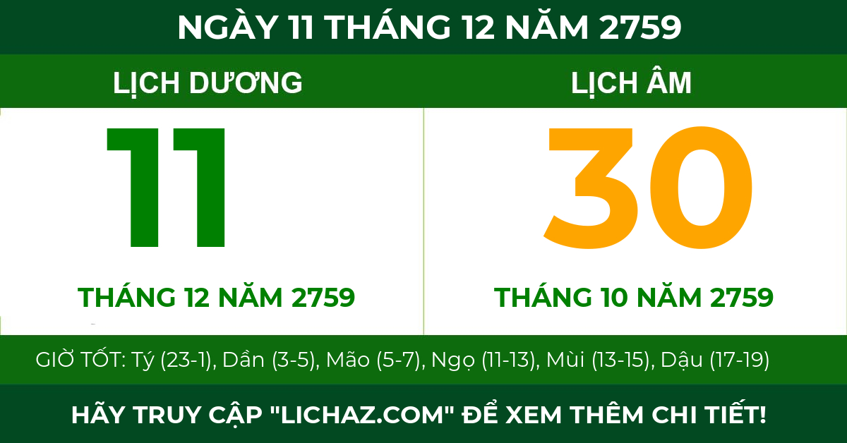 lịch âm ngày 11 tháng 12 năm 2759