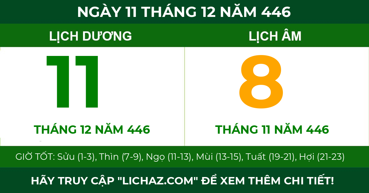 lịch âm ngày 11 tháng 12 năm 446