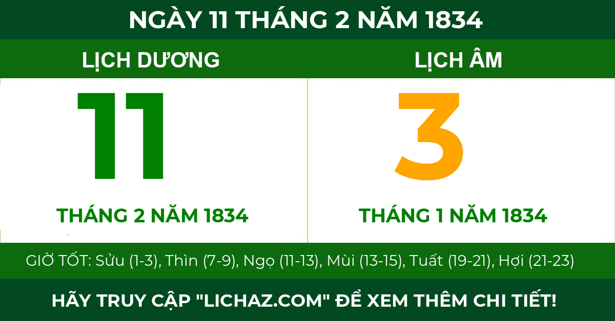 lịch âm ngày 11 tháng 2 năm 1834