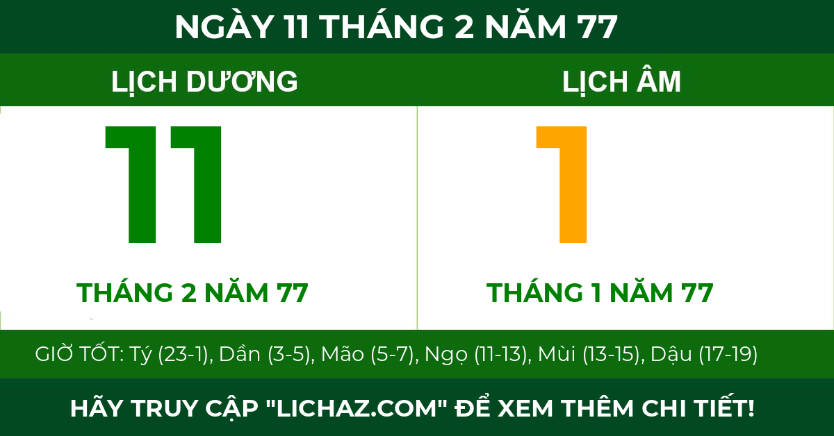 lịch âm ngày 11 tháng 2 năm 77