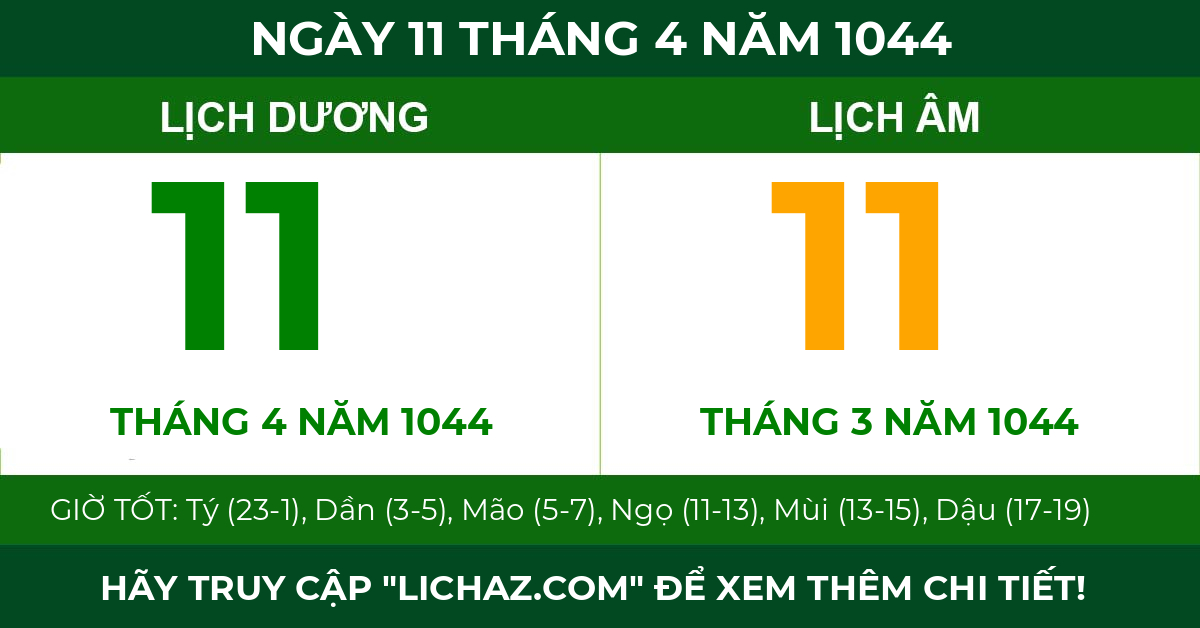 lịch âm ngày 11 tháng 4 năm 1044
