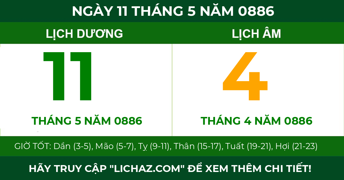 lịch âm ngày 11 tháng 5 năm 0886