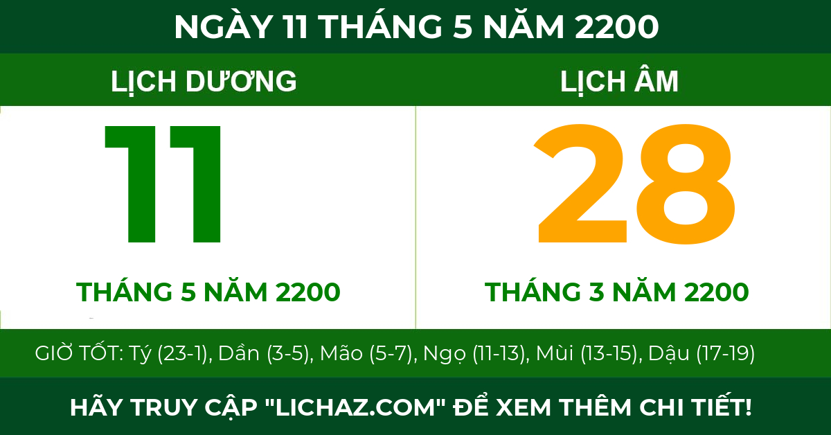 lịch âm ngày 11 tháng 5 năm 2200
