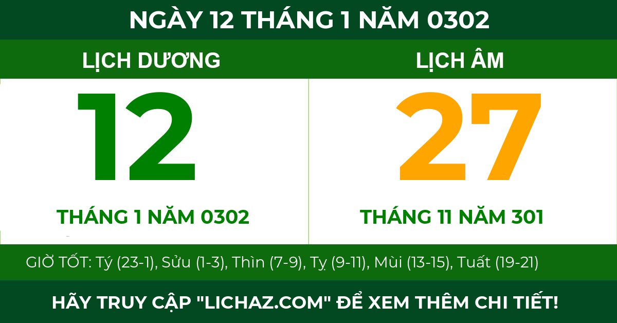 lịch âm ngày 12 tháng 1 năm 0302