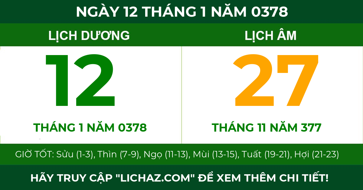 lịch âm ngày 12 tháng 1 năm 0378