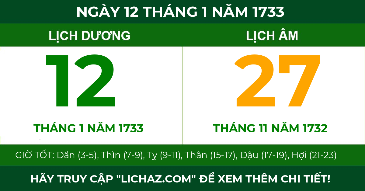 lịch âm ngày 12 tháng 1 năm 1733