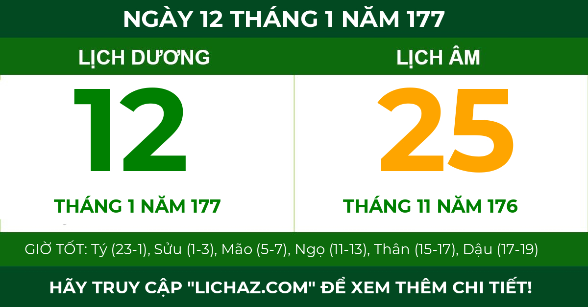 lịch âm ngày 12 tháng 1 năm 177