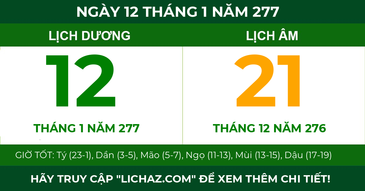 lịch âm ngày 12 tháng 1 năm 277