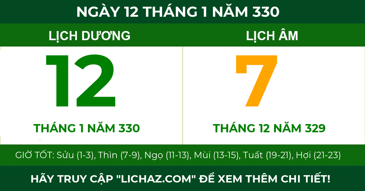 lịch âm ngày 12 tháng 1 năm 330