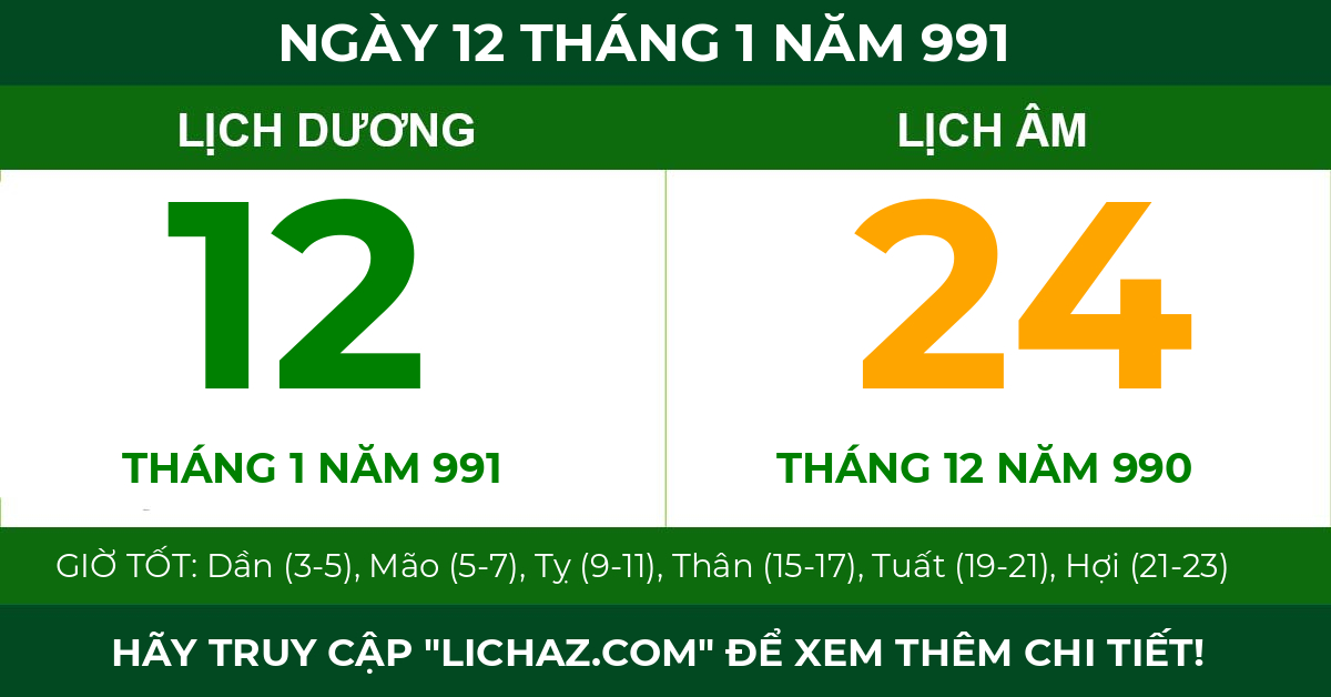 lịch âm ngày 12 tháng 1 năm 991