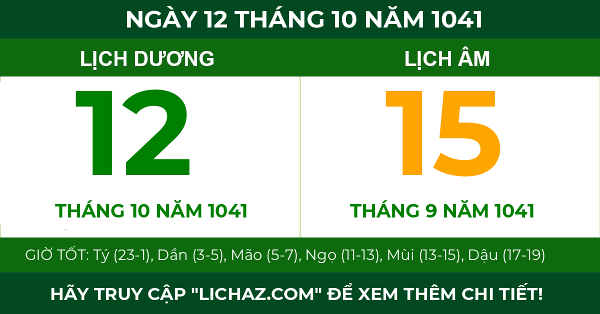 lịch âm ngày 12 tháng 10 năm 1041