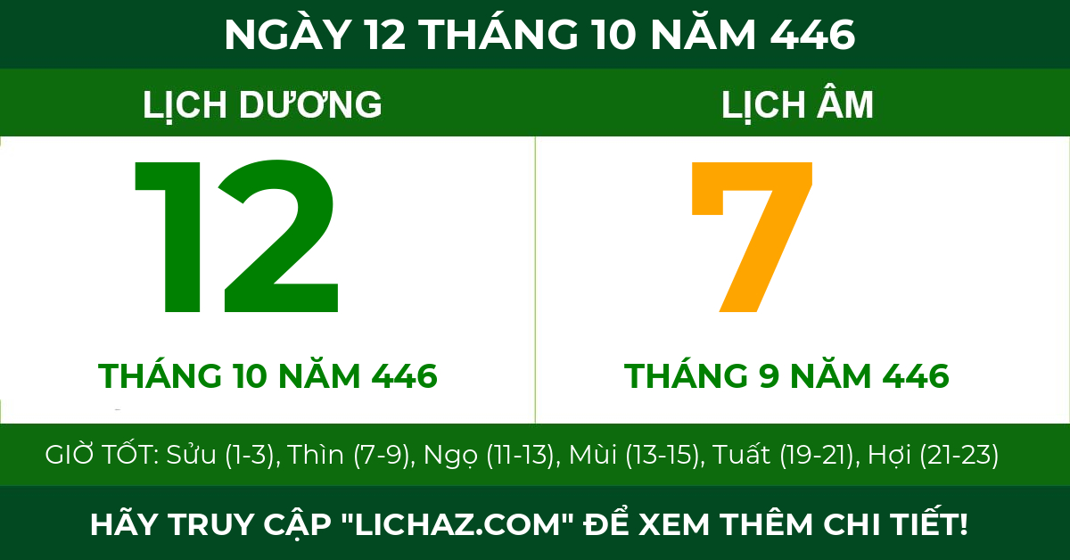 lịch âm ngày 12 tháng 10 năm 446