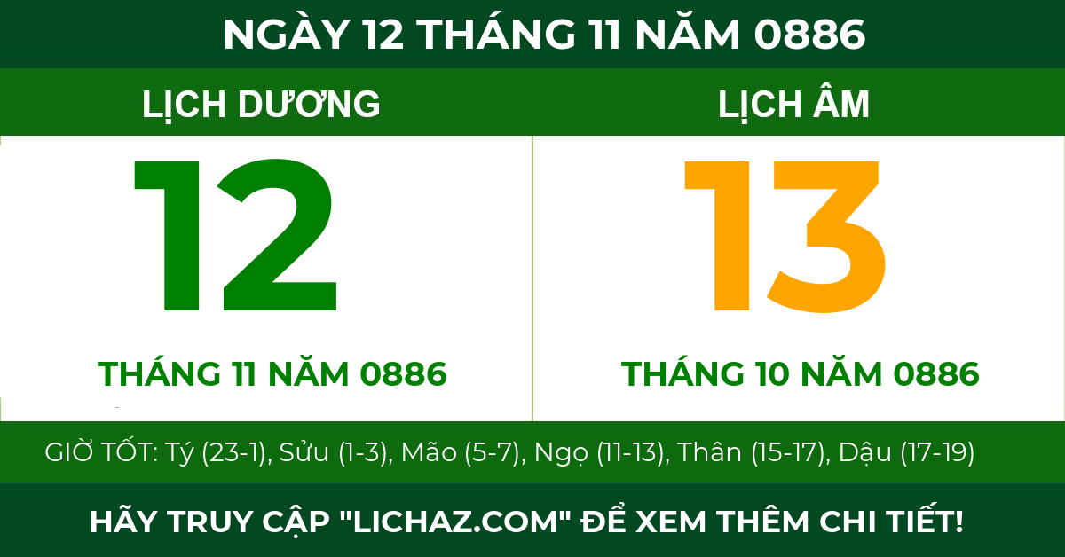 lịch âm ngày 12 tháng 11 năm 0886